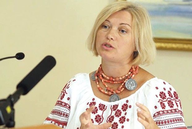 МегаУКРАЇНОБОТ Ірина Геращенко:  «Я оберігаю своє приватне життя»