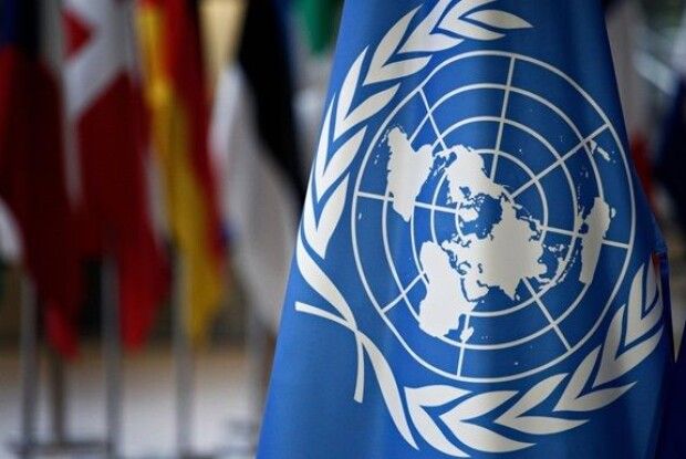 Україна вперше офіційно заявила про нелегітимність перебування РФ в ООН