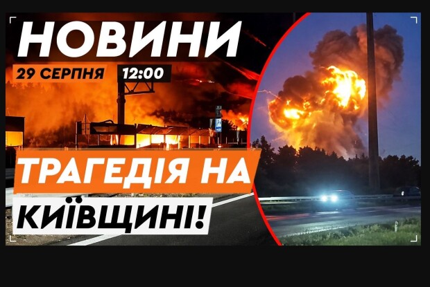 Від вибухів у Бучанському районі вже загинуло 37 людей – серед них і голова однієї громади
