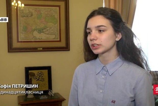 Завдяки своєму винаходу 16-річна львів'янка візьме участь в олімпіаді геніїв у США