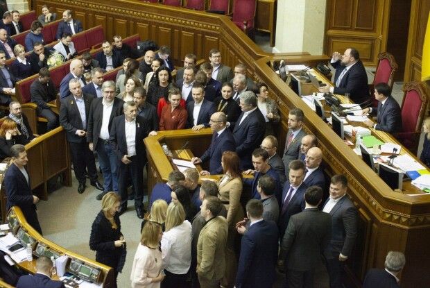 8 грудня о 13 годині – на Майдан проти капітуляції!