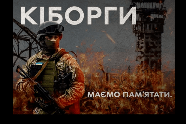 Оперативна ситуація на кордоні Волині з білоруссю на ранок 16 січня
