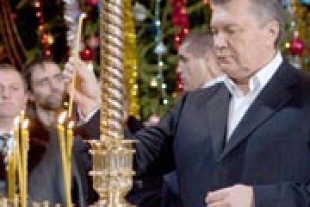 ВІКТОР ЯНУКОВИЧ ПОБАЖАВ МИРУ, СПОКОЮ І БОЖОЇ БЛАГОДАТІ