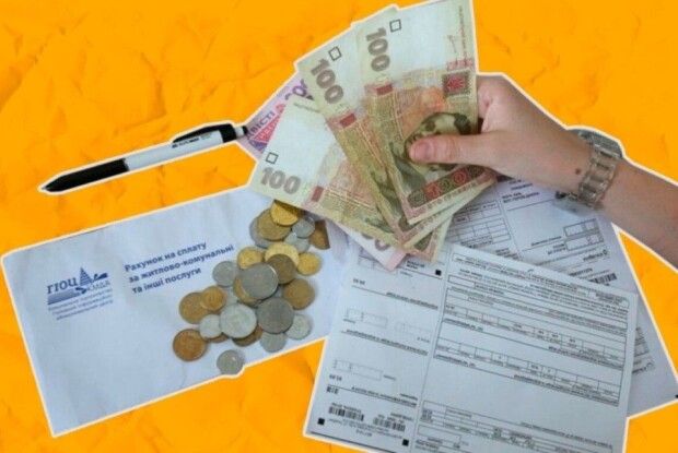 Комунальні тарифи в Україні та Польщі: цікаве порівняння 