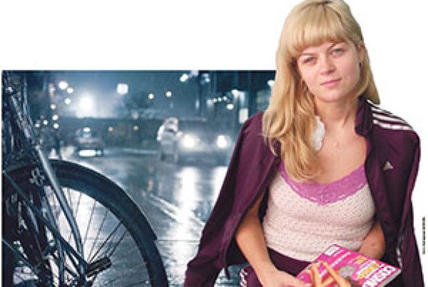 ВЧИНИЛА ТАК, ЯК ПІДКАЗУВАЛО СУМЛІННЯ