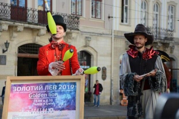  Цими вихідними у Львові стартує Міжнародний театральний фестиваль «Золотий Лев — 2019»