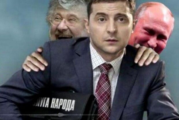 Кремлівська пропаганда… в серці Офісу Президента