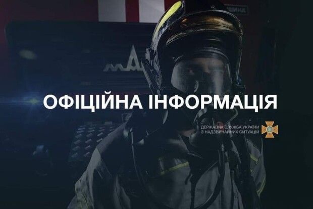 Пожежу в навчально-тренувальному корпусі Запорізької атомної елекстростанції ліквідовано