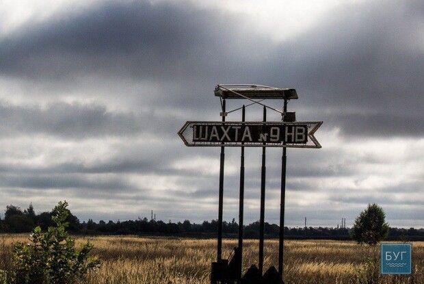Представники влади намагалися вирішити напружену ситуацію між гірниками шахти № 9 і новим керівництвом