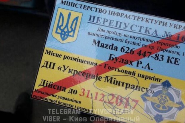 У Києві на Оболоні п’яний радник міністра влаштував ДТП