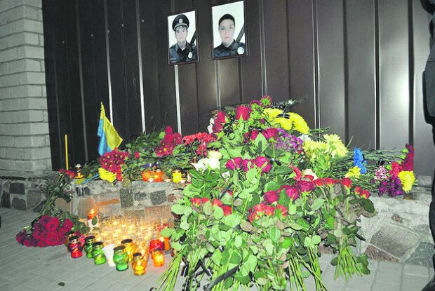«Ці кулі потрапили в кожного з нас…»