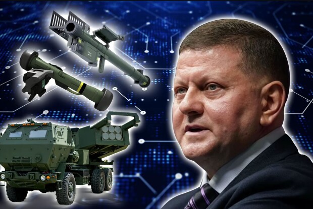 Валерій Залужний: «Нас чекає попереду  абсолютно нова війна»