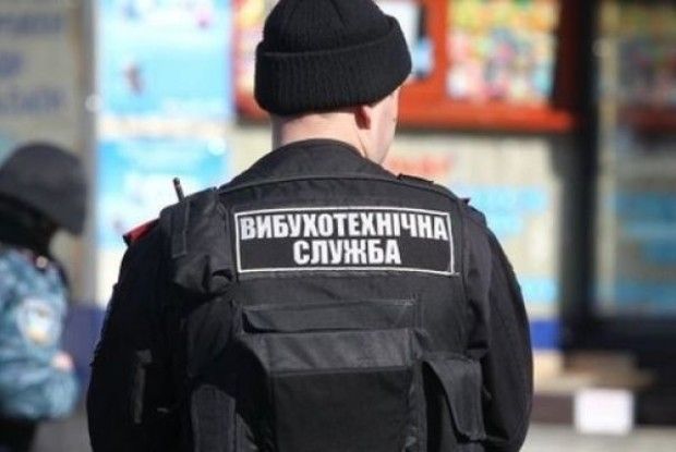 «Мінувати» об’єкти стало захопленням хлопця
