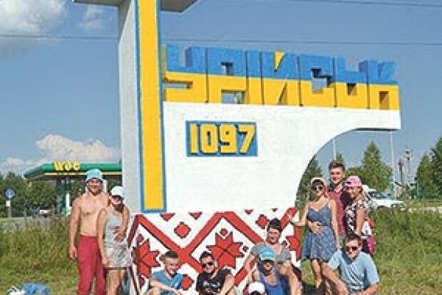 ТУРІЙЩИНА ВБИРАЄТЬСЯ У ПАТРІОТИЧНІ КОЛЬОРИ