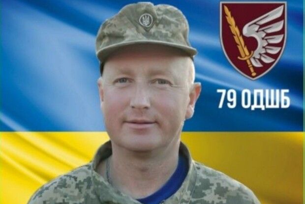 Сьогодні Волинь проводжає у засвіти загиблого на війні захисника