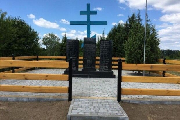 У Стобихві відкрили пам’ятний знак загиблим односельчанам у Другій світовій війні