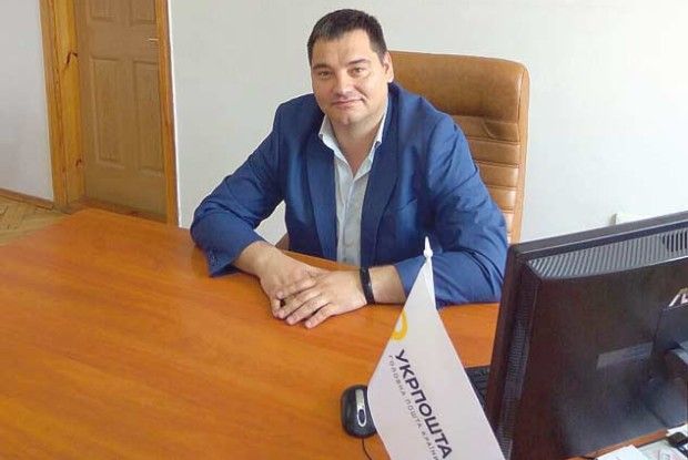 Головний рівненський поштар Олег ОБОЇСТА: «Укрпошта» – це ніби людина, яка просто йде, а мені треба, щоб вона бігла і високо стрибала»