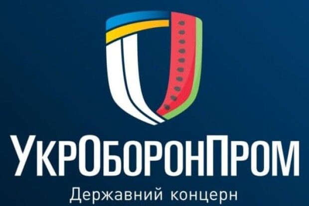 Україна вироблятиме важке озброєння та військову техніку
