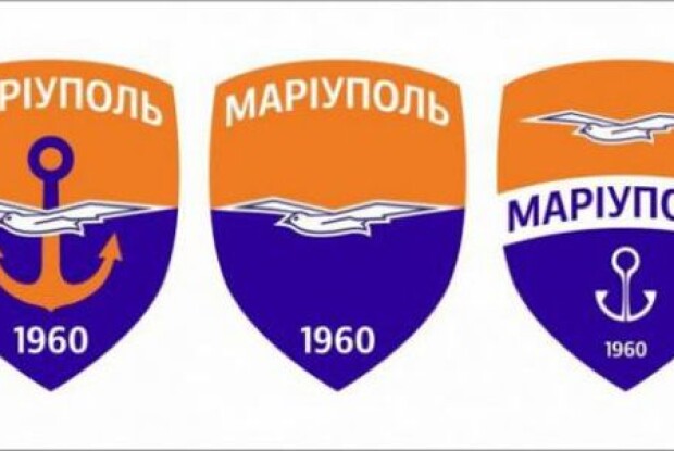 Футбольний клуб «Іллічівець» декомунізувався
