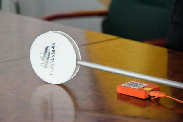 Лучанам можуть безкоштовно встановлювати системи моніторингу якості повітря