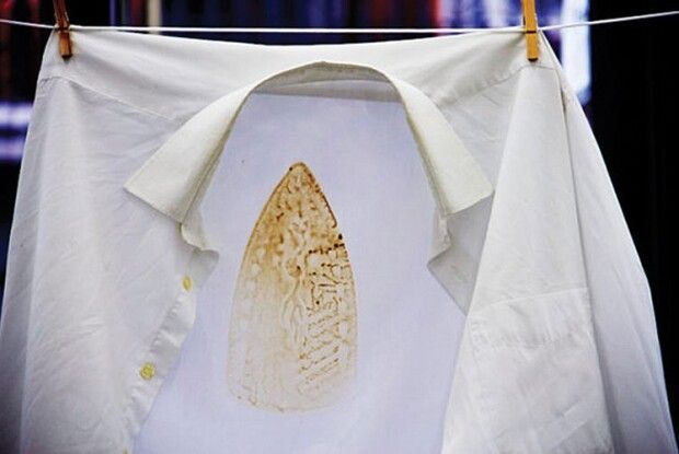 Як врятувати підпалену праскою річ