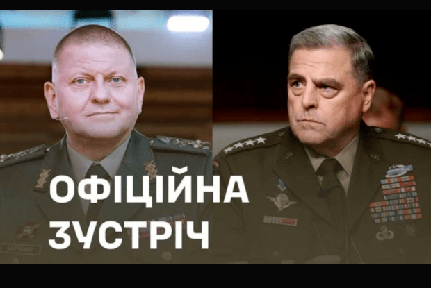 Москалям – гаплик: Залужний у Польщі вперше зустрівся з генералом Міллі
