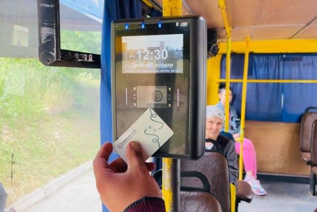 Мешканців Нововолинська закликають користуватися в маршрутках City card