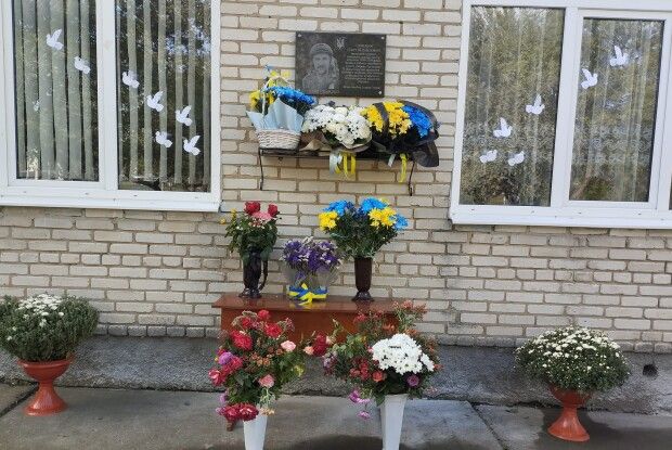 У селі на Волині відкрили пам'ятну дошку полеглому Герою