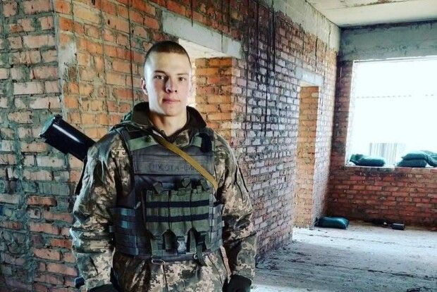 Батько Героя України Юрій Ступак: «Юліан говорив, що росіяни аж ніяк не безсмертні і дуже добре горять»