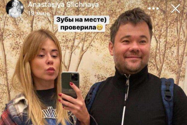 Знову на відпочинку. Главу Офісу президента застукали в Італії