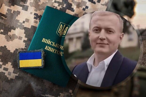 Що буде з розслідуванням у справі експрокурора Ільницького після його мобілізації?