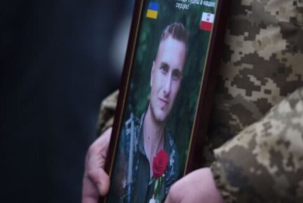 У Рівному попрощалися з поляком, який загинув на війні з рашистами