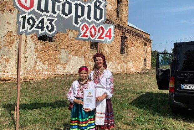 На Волині велелюдно відбувся фестиваль повстанської та стрілецької пісні «За волю України» (Фото)