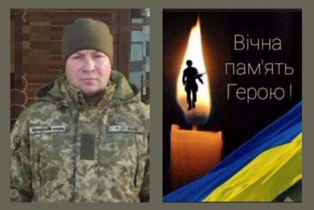 Сумні новини: на території Харківської області загинув Герой з Волині Анатолій Абрамович
