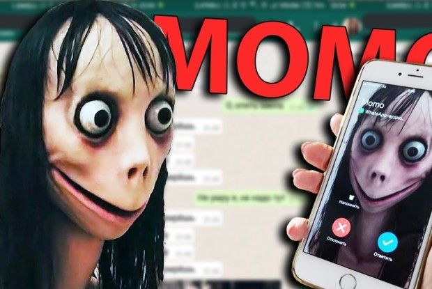 Від Світязя до Чорного моря тепер бояться потвори «Момо»