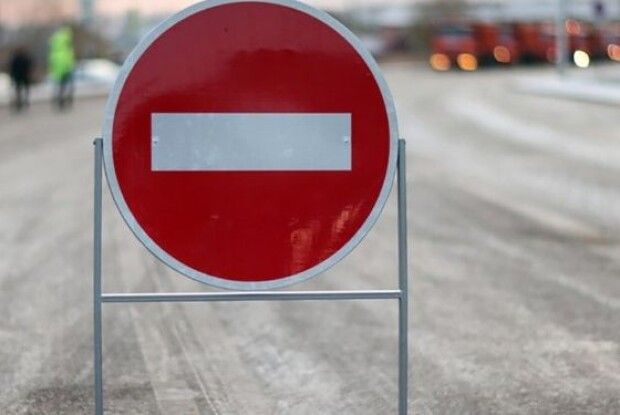 Завтра буде обмежено рух транспорту у Луцьку: де саме