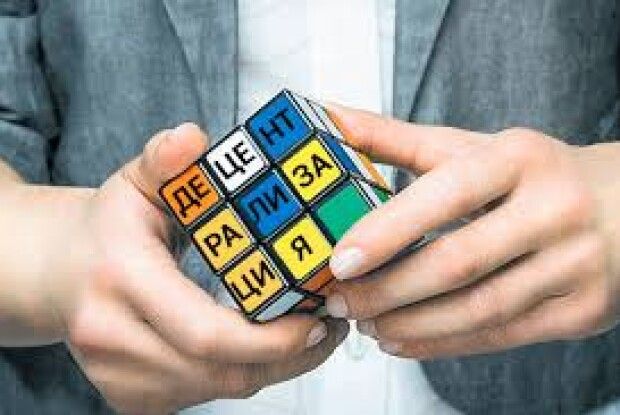 Організували ініціативну групу з лобіювання створення Маневицького району