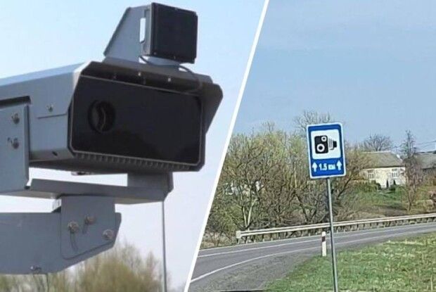 У Луцькому районі на міжнародній трасі з'явиться ще одна камера фотовідеофіксації