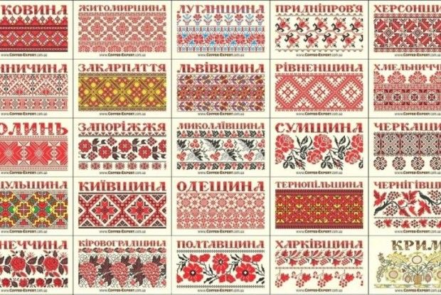 У Нью-Йорку набирають популярності курси української вишивки