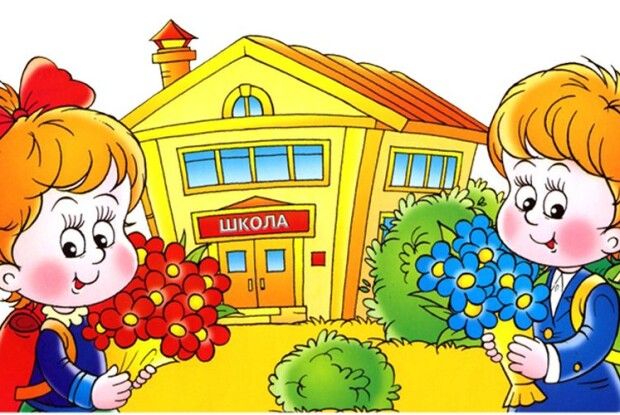 На Рівненщині відкриють школу, що подорожчала через Президента