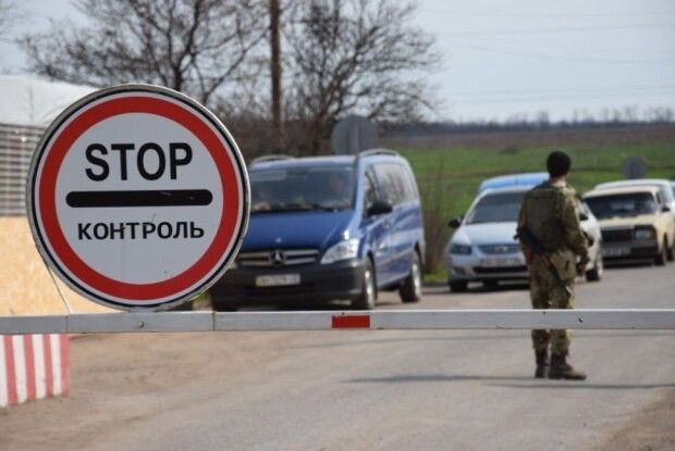 У Раді пропонують дозволити виїзд чоловікам за кордон, але за умов