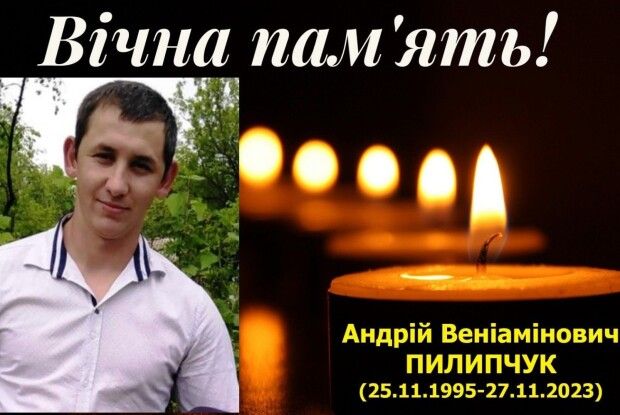 Повернувся на щиті в День ангела: на Волині сьогодні прощатимуться з молодим командиром (Фото)