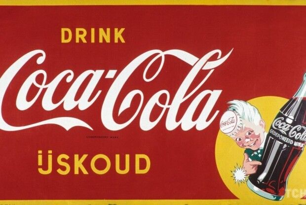 Спонсори нацизму: чому історія нічого не навчила компанію Coca-Cola