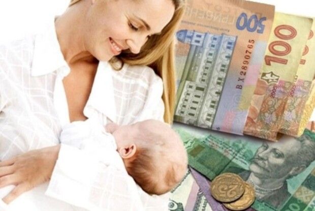 Cоціальні державні допомоги для жителів Камінь-Каширщини
