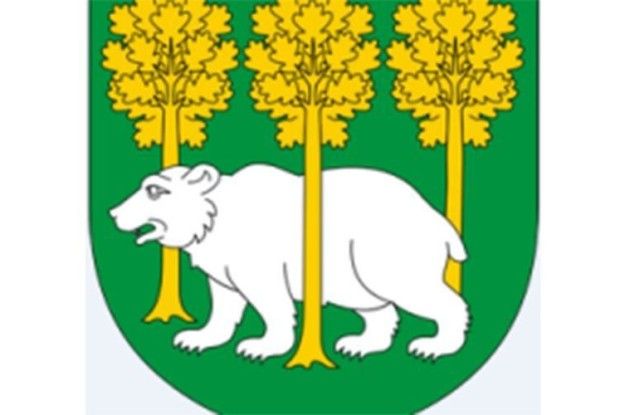 Товариство холмщаків запрошує