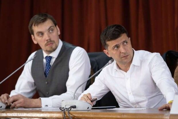 Верховна Рада призначила Олексія Гончарука Прем'єр-міністром України