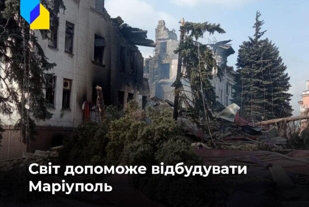 Греція відбудує в Маріуполі пологовий будинок, Італія – драмтеатр