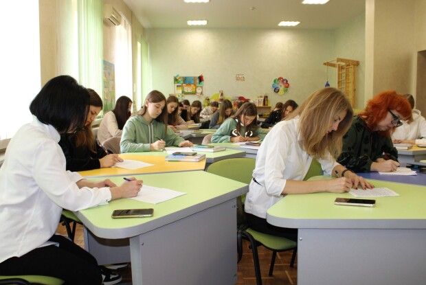 Як на Волині писали радіодиктант національної єдності (Фото)