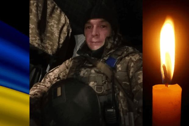 Чорна звістка з фронту: обірвалося життя Героя з Волині