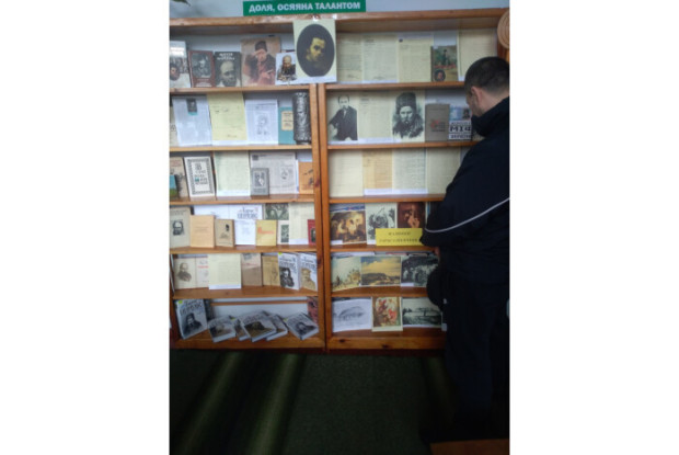 У Луцьку представили копії метрик про народження Тараса